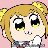 小楠楠最帅