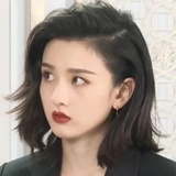 人间不值得