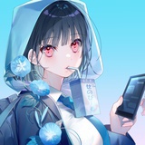 蓝心