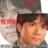 何书桓