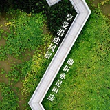 小时候