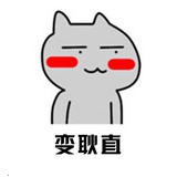 小布布