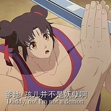 西贝雨