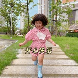 啊哈哈