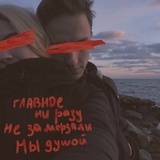-凰听