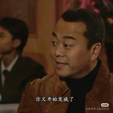 食不食油饼