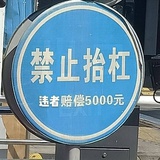 豆友165523708