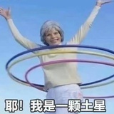 中国书法大师