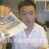 豆友165597269