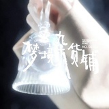 🍍小朋友