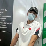 秃头大葱_