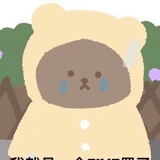 强强