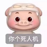 强生婴儿爽身粉