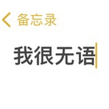 TF家族-张极