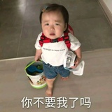隋丫头