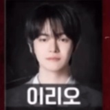 登陆少年李理悟