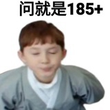 吸一口新鲜血液