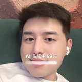 一路同行????