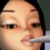 吃火
