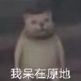 树莓奶油蛋白饼