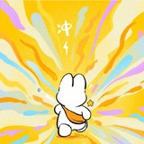 酒壶