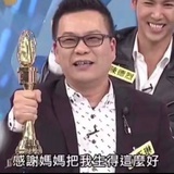 。