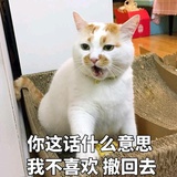 已注销