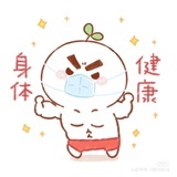 护院儿