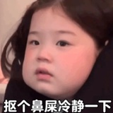 11心力交瘁版