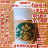 瓦瓦的邮票本本