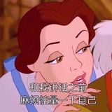 嗜糖过度容易胖
