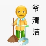 傷杺忲岼樣