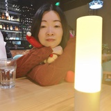Beryl