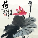 立夏