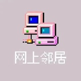 困到睡不着
