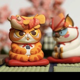 落栗