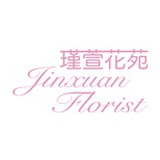 瑾萱花苑