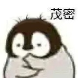 欧拉