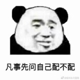 (ฅ>ω<*ฅ)