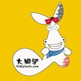 大脚驴