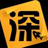 深圳周边游玩