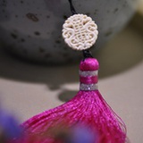 .芜.