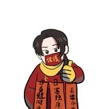 定春x号