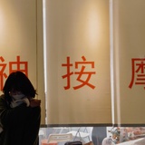 乡村麻辣鸡