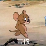 美女