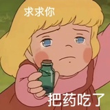 小酱油