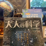 豆友166962778