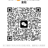 珊瑚海