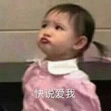 南溯
