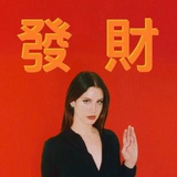 不知道叫什么好